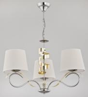 Подвесная люстра Alfa 22043