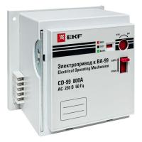 Электропривод CD-99-800A EKF mccb99-a-79