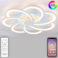 Накладная люстра Natali Kovaltseva HIGH-TECH LED LAMPS 82039