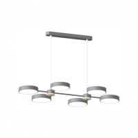 Подвесной светильник LED4U L3217-820 GR