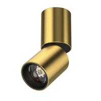 Накладной светильник Lightstar 227003