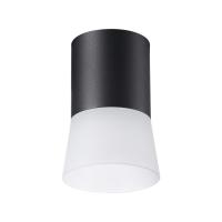 Накладной светильник Novotech 370900