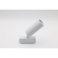 Светильник на шине APLOYT APL.0209.11.01