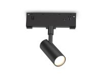 Светильник на шине Ambrella Light GL2301