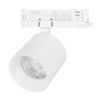 Светильник на шине Arlight 052291