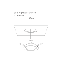 Сейлинг 20Вт 4000K 90Ra IP54