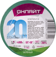 Изолента ПВХ 15мм (рул.20м) 71 680 OIT-B15-20/G зел. ОНЛАЙТ 71680