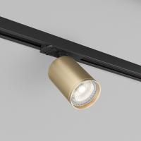 Светильник на шине Denkirs DK6201-BG