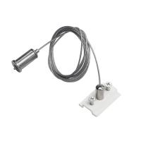 Подвесной комплект Lightstar 509170W