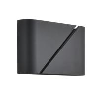 Бра LUMION 8392/2W