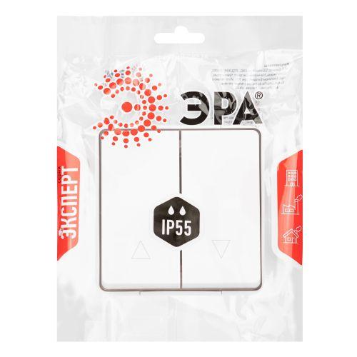 Переключатель Эксперт 11-1508-01 для жалюзи кнопочный IP55 10АХ-250В ОУ бел. Эра Б0063251