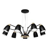 Подвесная люстра LOFT IT LOFT4402/9BL