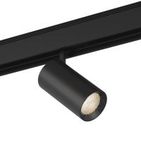 Светильник на шине SWG pro SY-DIM-601202-BL-20-WW