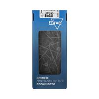 Саморез ШСГД 3.8х51 (уп.200шт) Zitar 102125