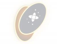 Бра Ambrella Light FW109