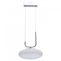 Подвесной светильник DeMarkt 722010601