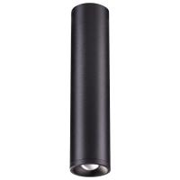 Накладной светильник Novotech 357973