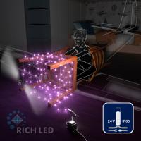 Светодиодная гирлянда Rich LED 10 м, 100 LED, 24В, соединяемая, влагозащитный колпачок, фиолетовая, прозрачный провод,