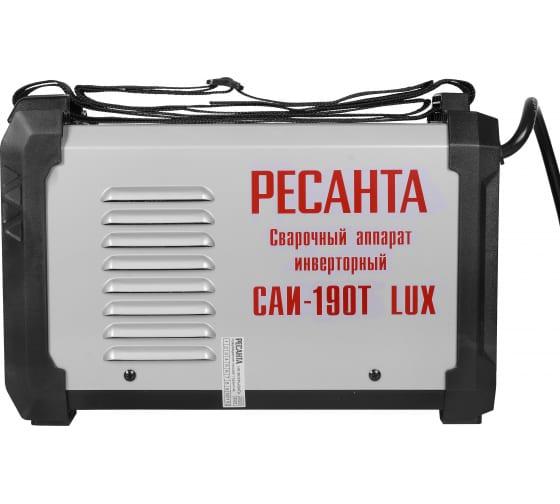 Инвертор сварочный САИ-190Т LUX Ресанта 65/70