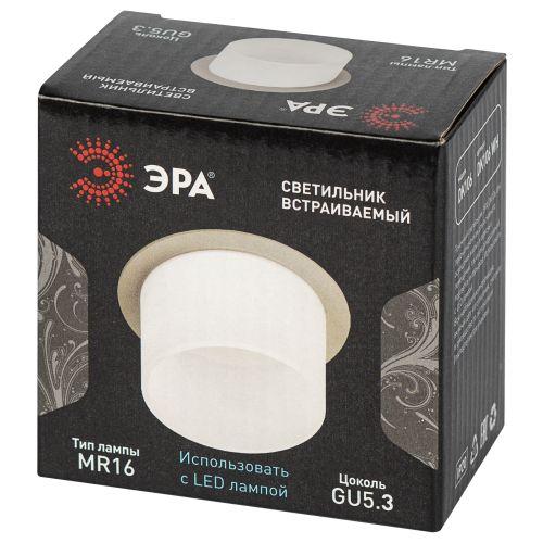 Светильник декоративный DK106 WH MR16 GU5.3 встраив. бел. ЭРА Б0058426