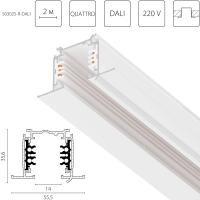 Шинопровод Lightstar 503025-R-DALI