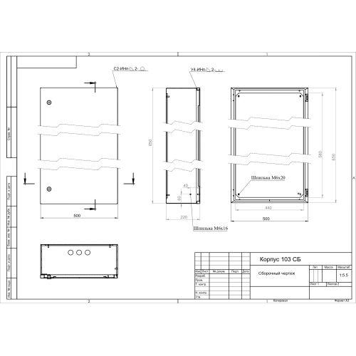 Корпус металлический ЩМП-65.50.22 650х500х220 У2 IP54 OPTIMA c.6.5.2_5 Эра Б0061603