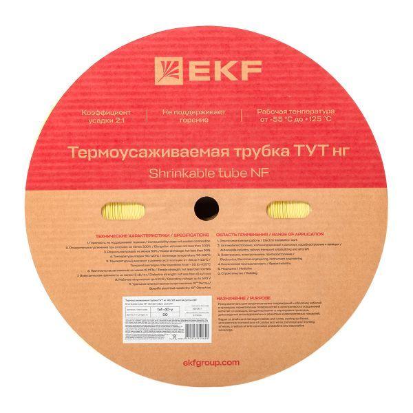 Трубка термоусадочная ТУТ нг 40/20 желт. (уп.50м) EKF tut-40-y