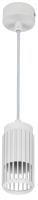 Светильник 4211 подвесной GU10 бел. IEK LT-UPB0-4211-GU10-1-K01