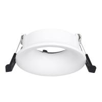 Встраиваемый светильник ST-Luce ST263.518.01