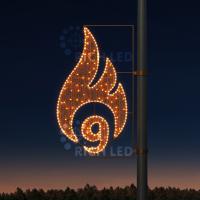Светодиодная консоль Rich LED на металлокаркасе, тип 9-3, 220 В, WW-dGd
