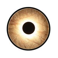 Бра Favourite 4445-2W