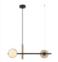 Подвесной светильник Favourite 2826-2P