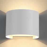 Светильник настенный Mantra 8603