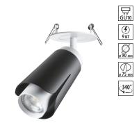 Спот Novotech 370832