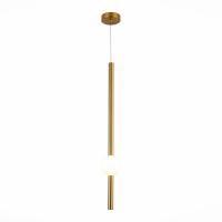 Подвесной светильник ST-Luce SL1222.233.01