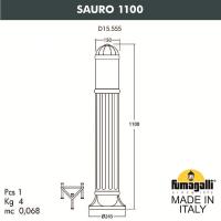 Садово-парковый светильник Fumagalli D15.555.000.VXF1R.FC1