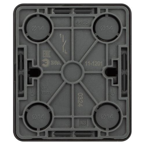 Выключатель 1-кл. ОП Эксперт 11-1201-05 IP20 10АХ-250В антрацит Эра Б0062989