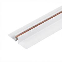 Шинопровод Arlight 062719