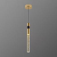 Подвесной светильник ImperiumLoft 208772-23