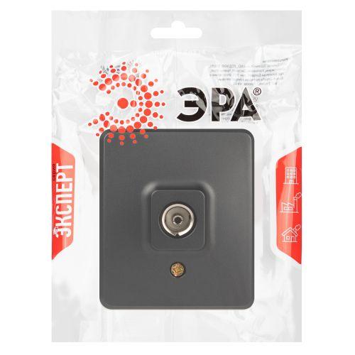 Розетка 1-м ОП Эксперт 11-3201-05 TV IP20 антрацит Эра Б0063024