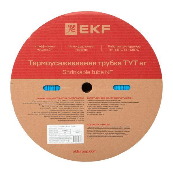 Трубка термоусадочная ТУТ нг 4/2 син. (уп.200м) EKF tut-4-g