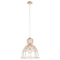 Подвесной светильник Nowodvorski 6880