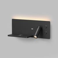 Бра Denkirs DK5092-BK