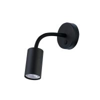 Бра Nowodvorski 9068