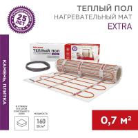 Комплект "Теплый пол" (мат) двухжил. 112Вт 0.5х1.4м 0.7кв.м Extra Rexant 51-0501