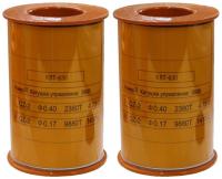 Катушка управления 380В/50Гц к КВТ-1.14 630А Электротехник ET006115