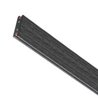 Шинопровод Lightstar 510207