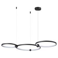 Подвесная люстра LUMION 6533/85L