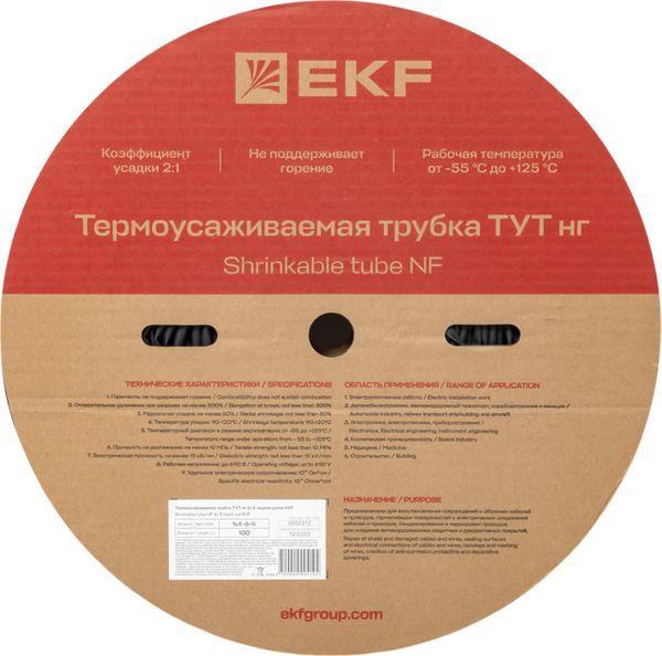Трубка термоусадочная ТУТ нг 6/3 черн. (уп.100м) EKF tut-6-b