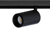 Светильник на шине ARTE Lamp A7296PL-1BK